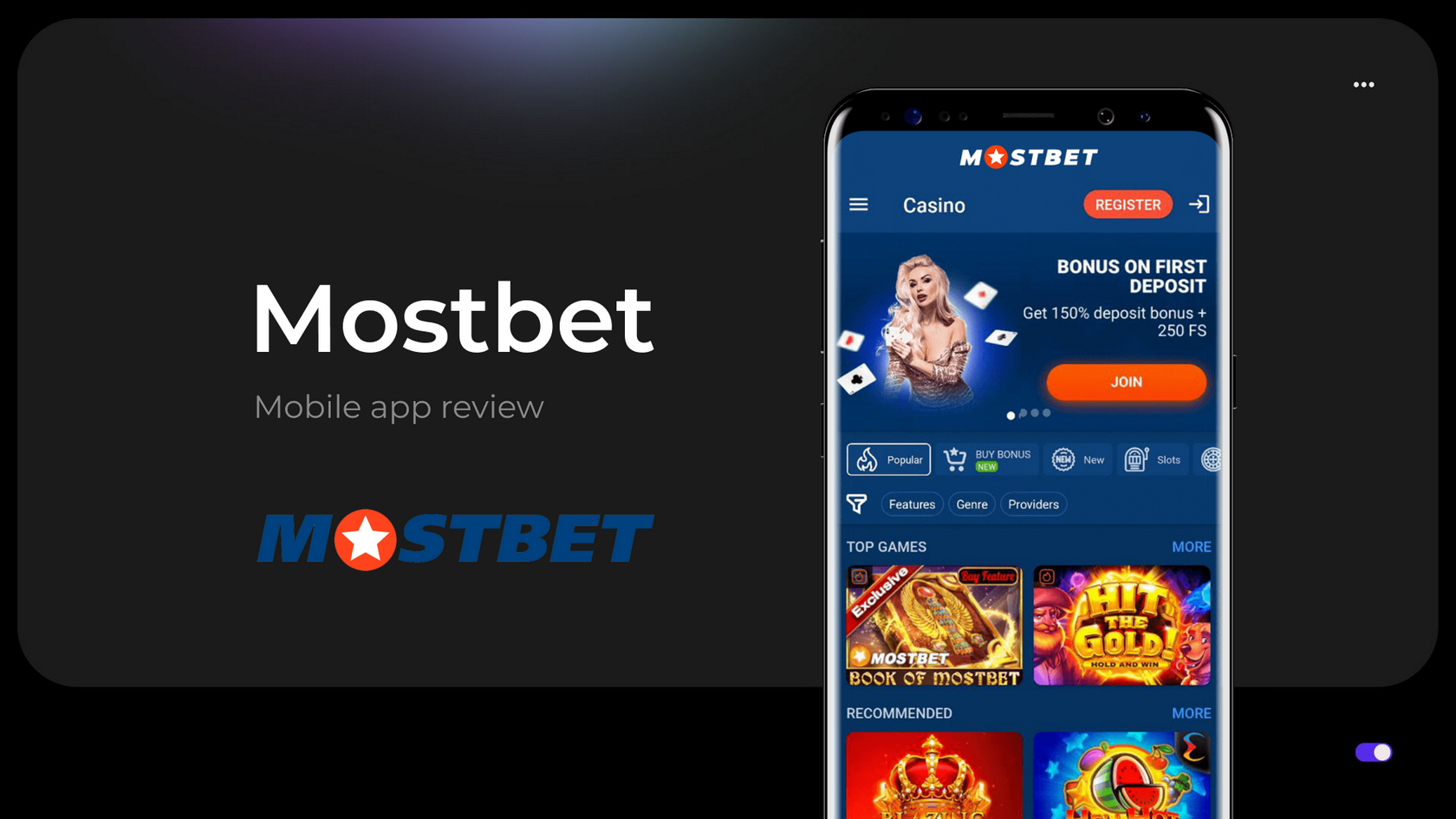 Mostbet Bangladesh
